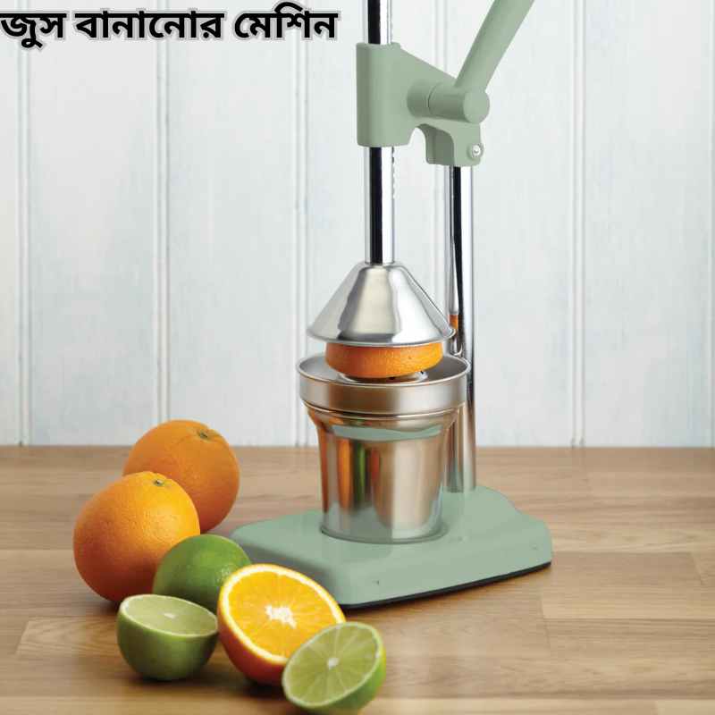HAND PRESS MANUAL JUICER