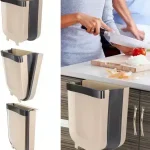 kitchen trash bag holder