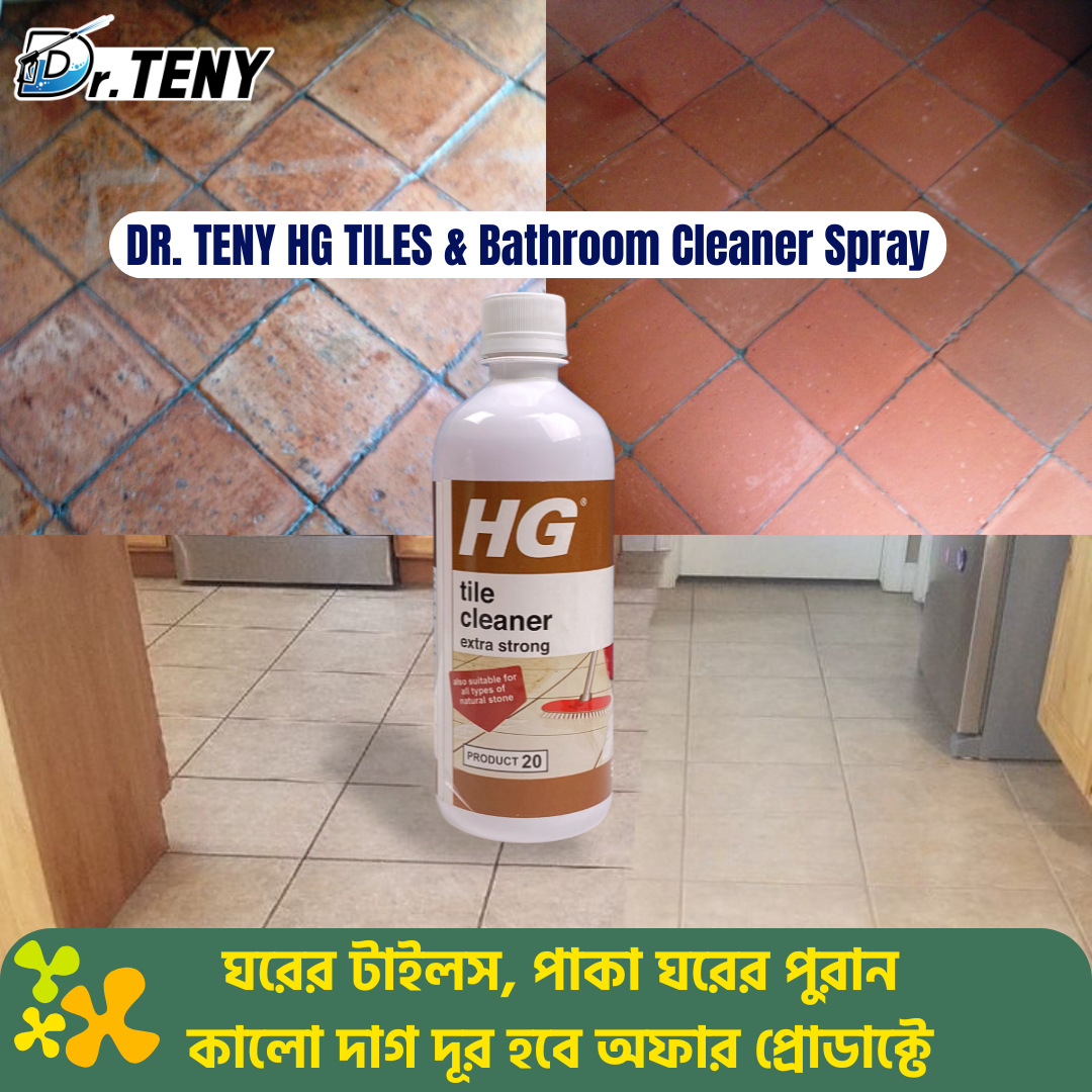 Hg Tiles Cleaner Spray 1 Pcs