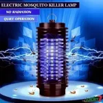 Anti Mosquito Killing Lamp