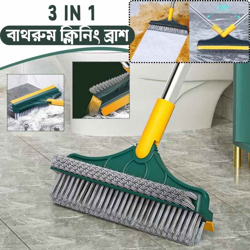 Bathroom -Floor and corner cleaning  Brush