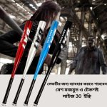 Safety Bass Stick L28 Aluminium body