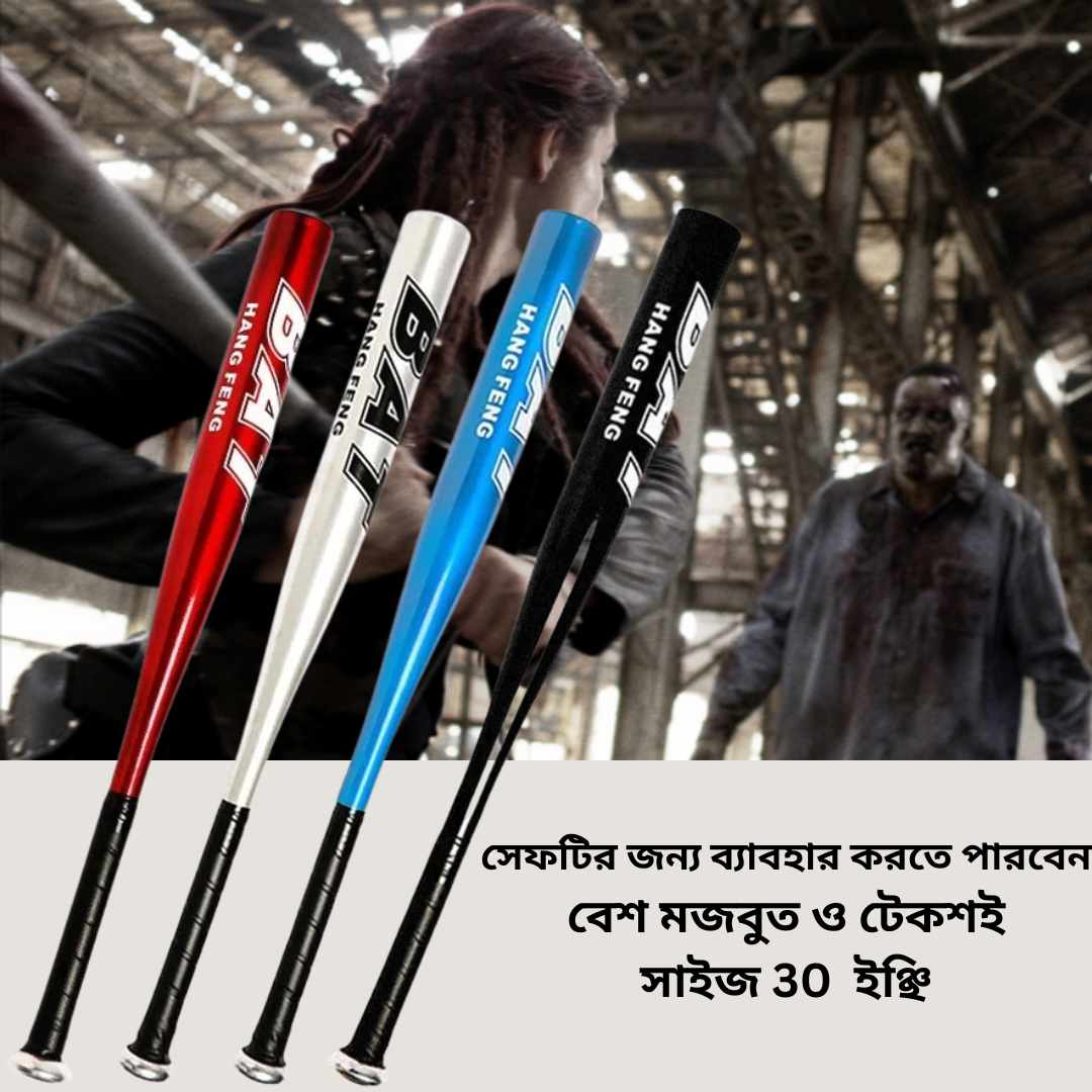 Safety Bass Stick L28 Aluminium body