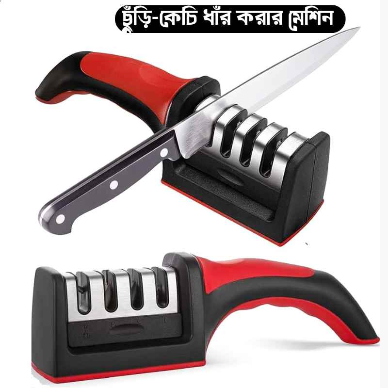 Knife Sharpener Hi-qual...
