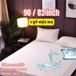 90/82 inch Premium Quality  Bed sheet WHT-01