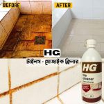 Hg Tiles Bathroom Cleaner Spray- 500ml