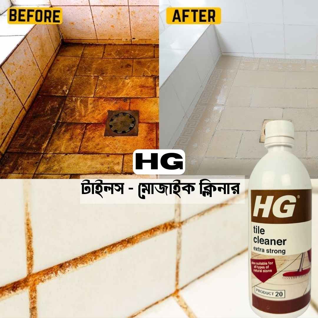 Hg Tiles Bathroom Cleaner Spray- 500ml