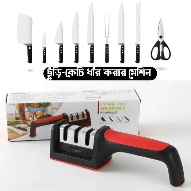Knife Sharpener Hi-quality