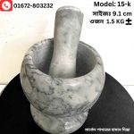 9.1 cm Marble Haman Dista