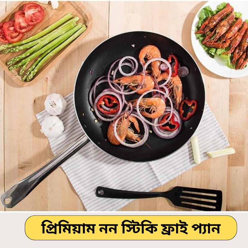 Premium Non Stick Fry Pan