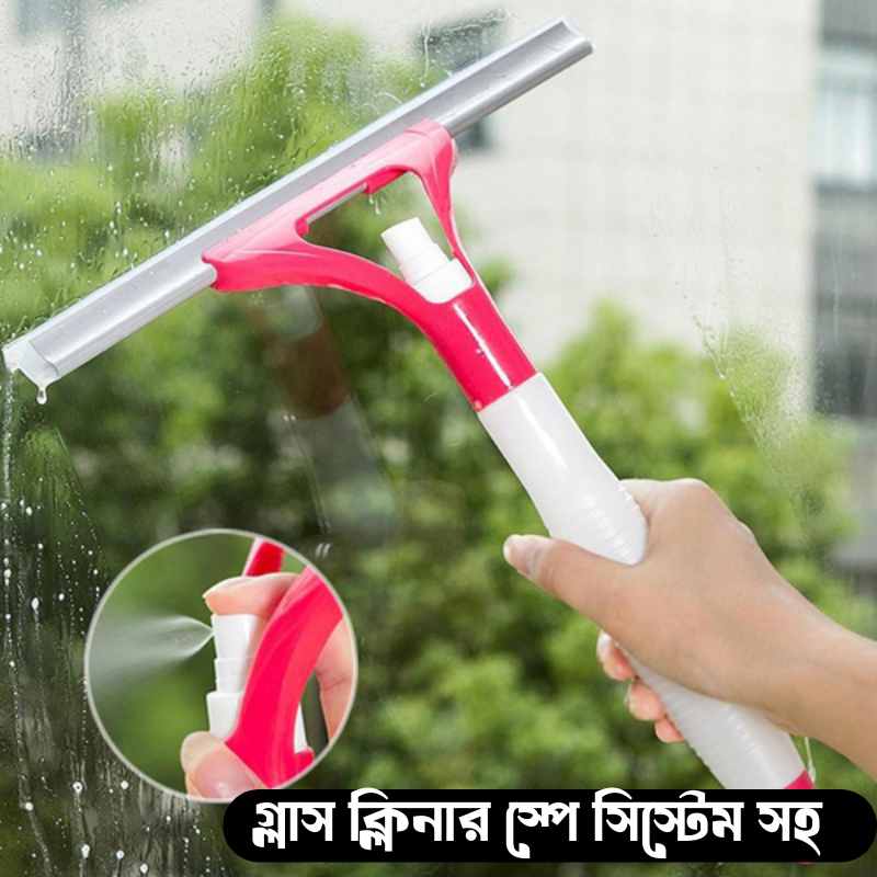 Window Glass Cleaner Wi...