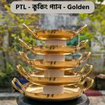 PTL Cooking Pan Golden