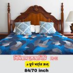 84/70 inch Premium Quality  Bed sheet PR-02