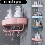 Tri Angle Corner Shelf