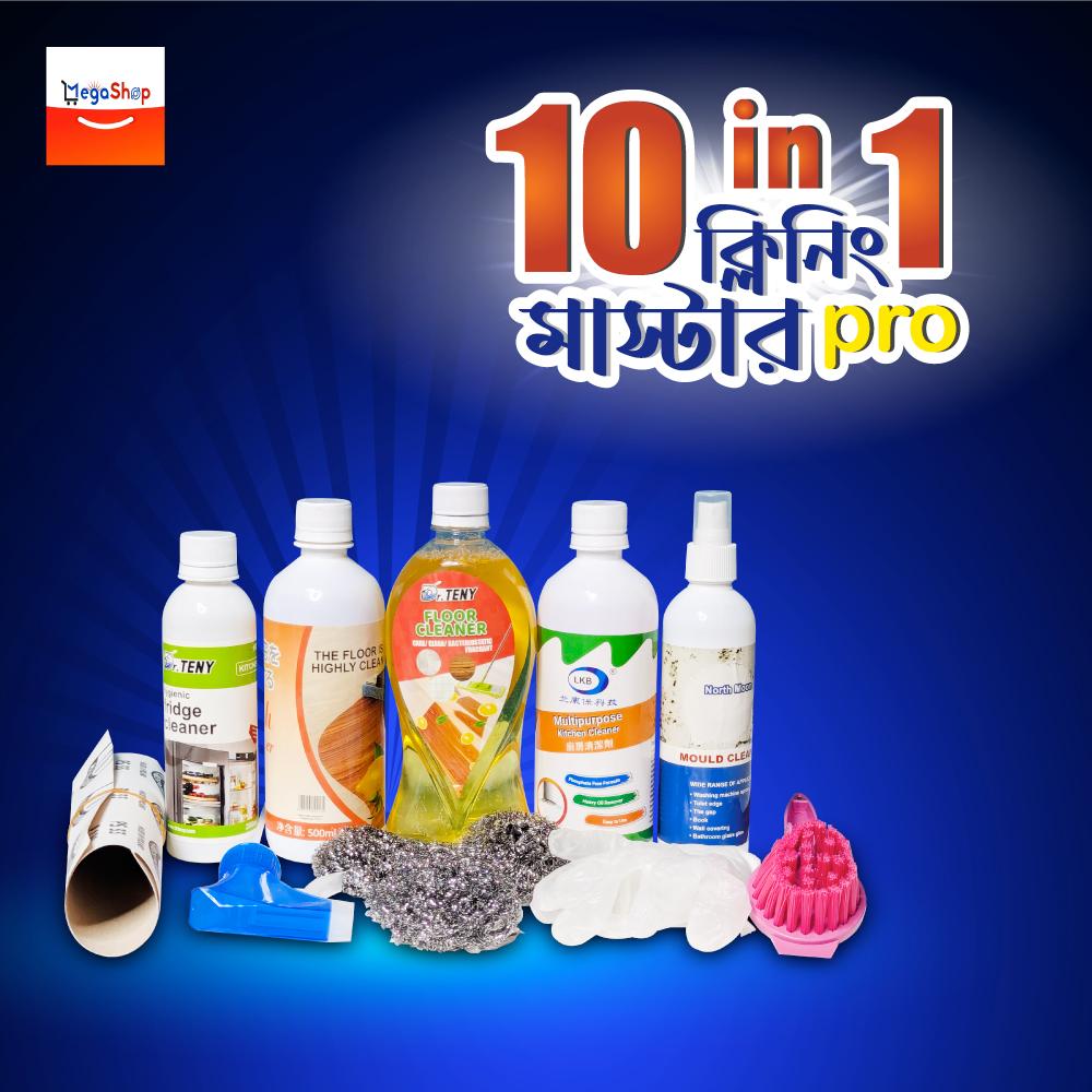 10 in 1 cleaner package