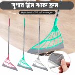 Super slim jharu Broom