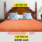 84/58 inch Best Water Proof Bed Sheet ORG 01