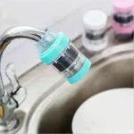 Faucet Water Filter
