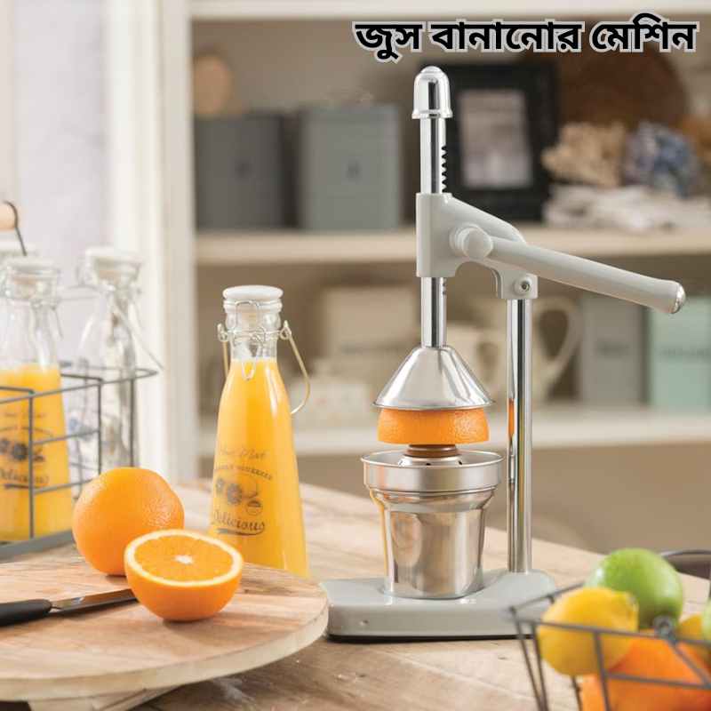 HAND PRESS MANUAL JUICE...