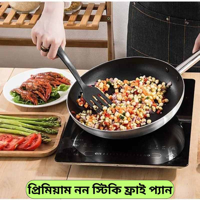 Premium Non Stick Fry Pan