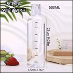 Transparent Water Bottle Pink color