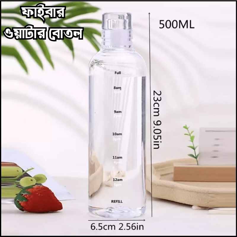 Transparent Water Bottle Pink color