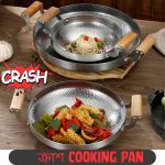 Crush Cooking Pan