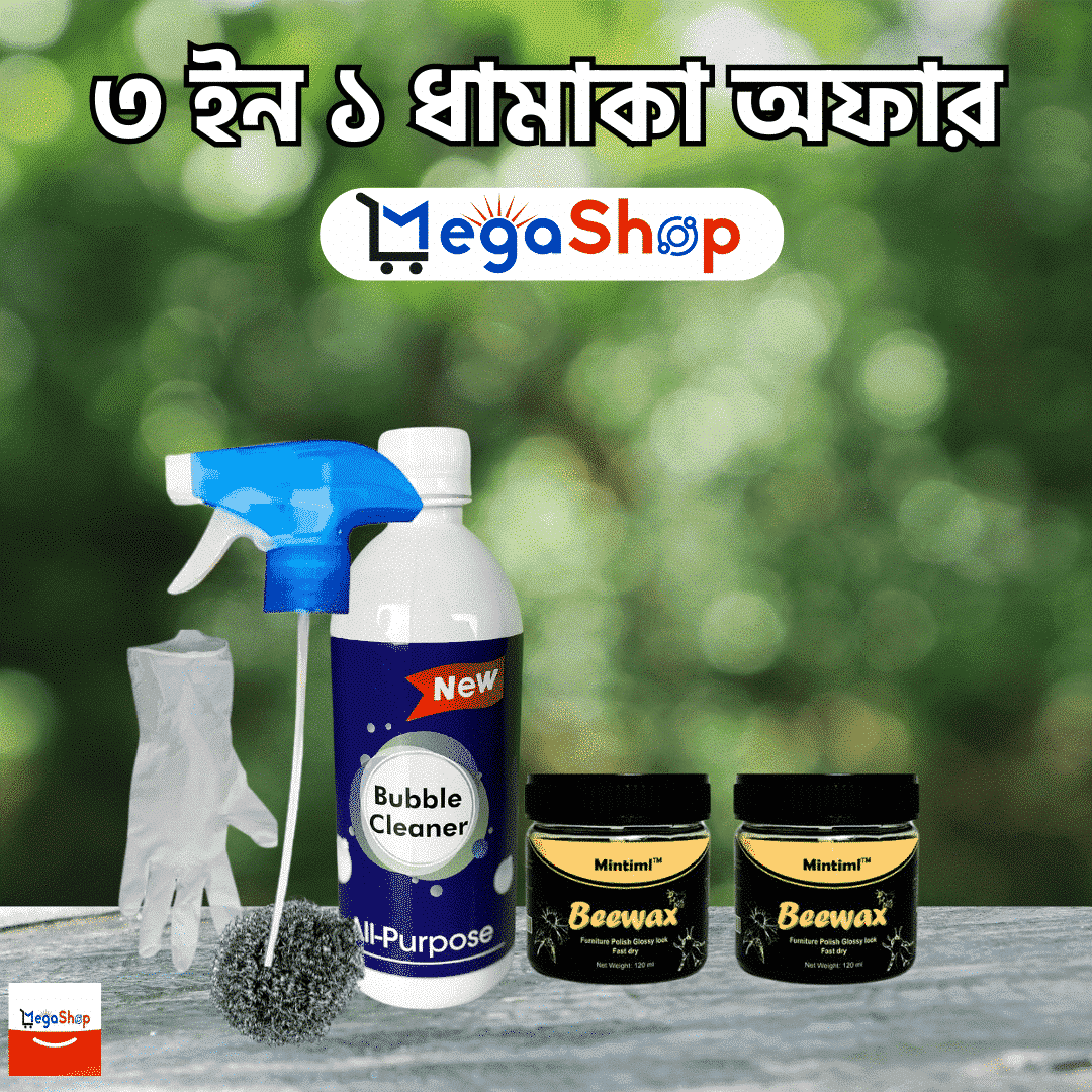 All Purpose Cleaner Bee...