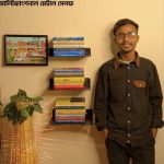 Multifunctional metal shelf M7