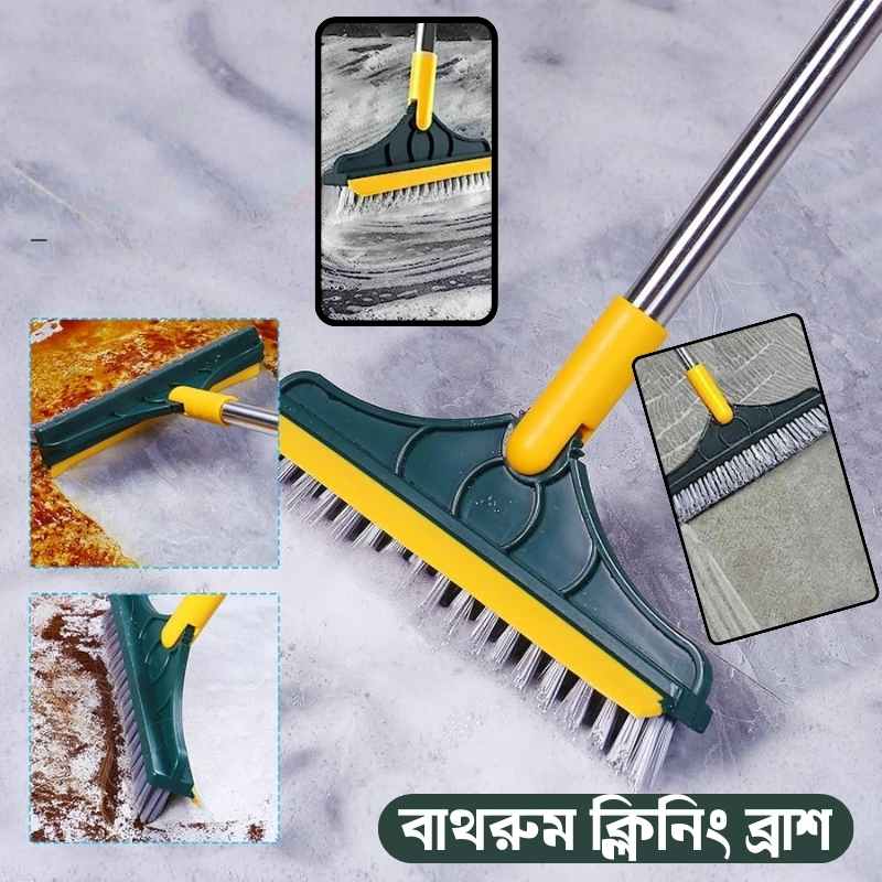 Bathroom -Floor and corner cleaning  Brush