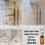 Bathroom-Tiles-Mojaic Cleaner Spray Rx200