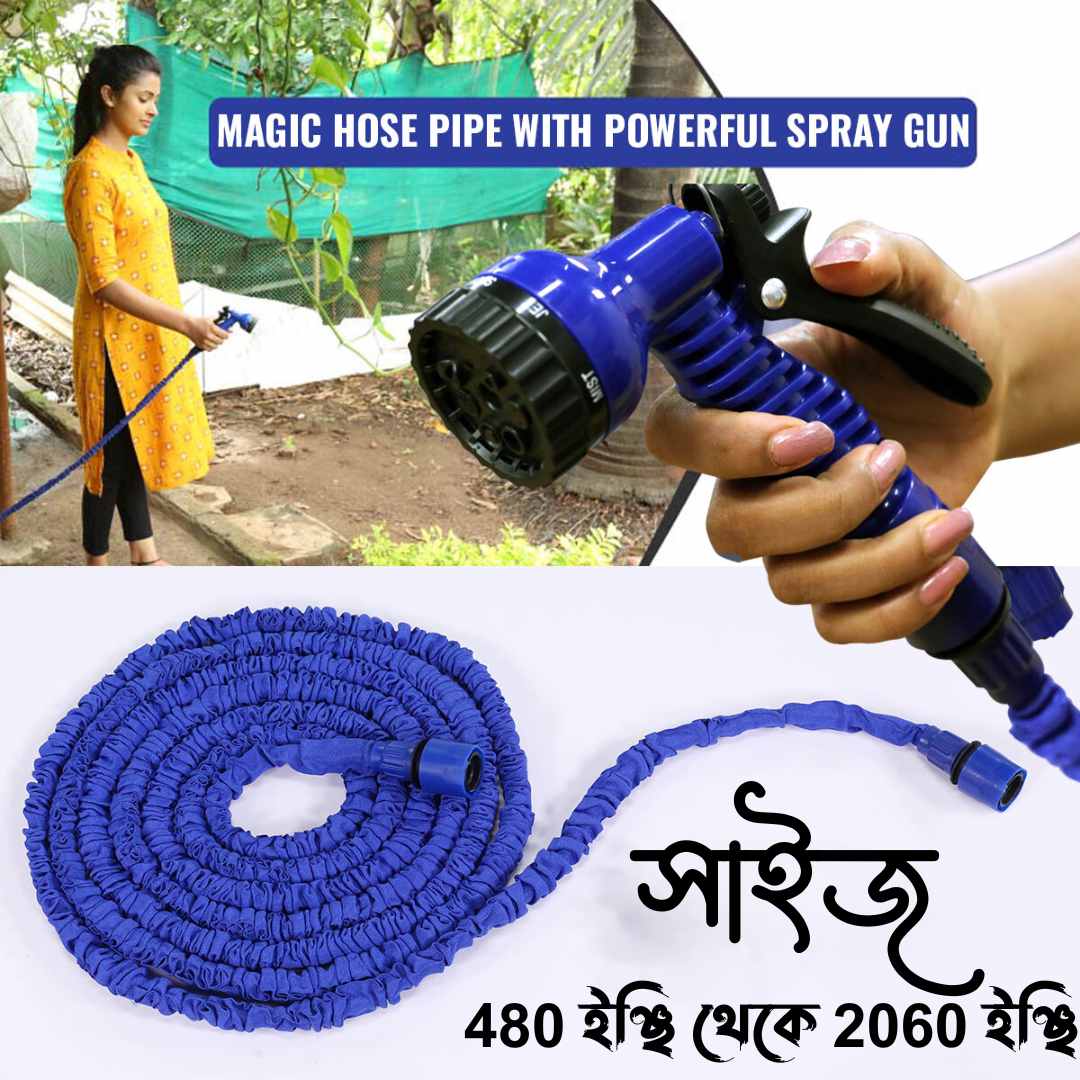 Magic Hose Pipe