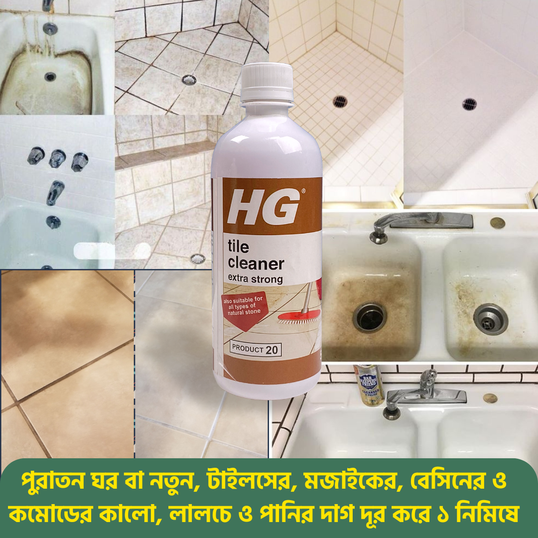 Hg Tiles Cleaner Spray 1 Pcs