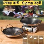 Laser Cust sigma korai