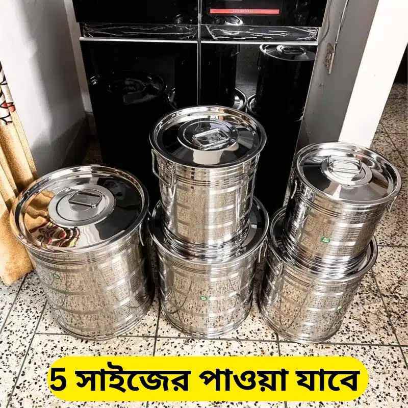 10-12 KG Size SS Steel rice container