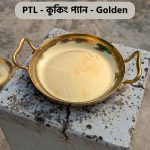 PTL Cooking Pan Golden