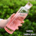 Transparent Water Bottle Pink color