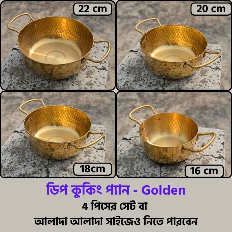 4 pes set  Golden Deep Cooking pan k-dcp-4