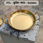 PTL Cooking Pan Golden