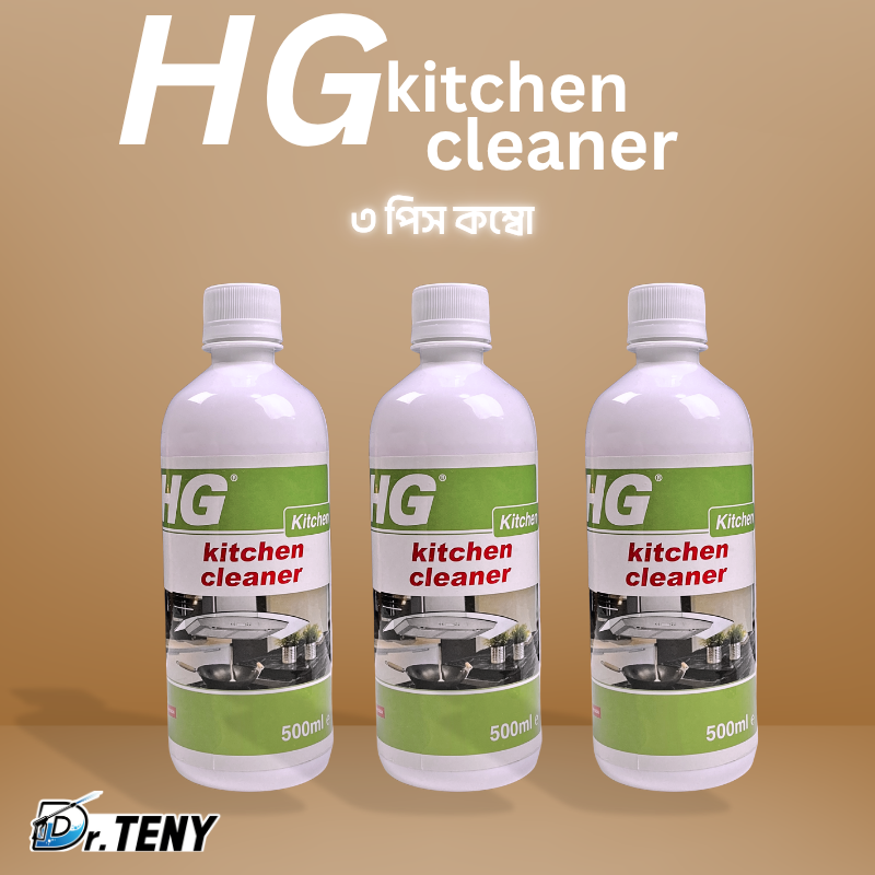 3 Pcs Hg Kitchen Cleaner Spray
