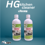 2 Pcs Hg Kitchen Cleaner Spray