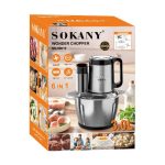 Sokany SK-06019 chopper blender