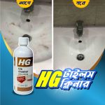 Hg Tiles Cleaner Spray 1 Pcs