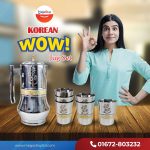 Wow Jug with 6 piece Glass set