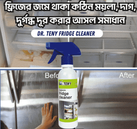 Best Fridge Cleaner Spr...