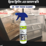 Best Fridge Cleaner Spray Dr Teny 1 pcs