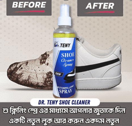 Best  Shoe Cleaner Spray Dr Teny  200ml