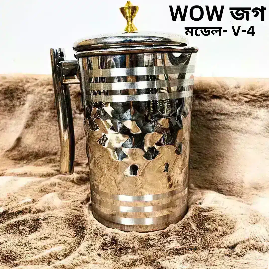 Best Steel Jug V4