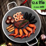 12.6inch Laser Cust Round pan