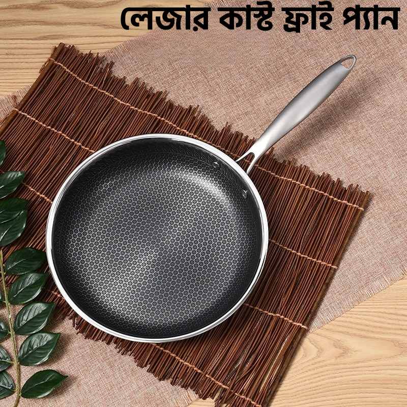 Laser Cust Fry Pan